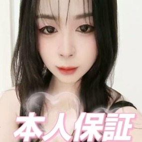 20代ハッピー猫