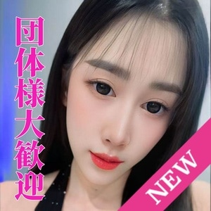 Latia（ラティア）