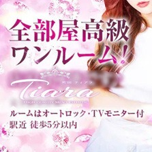 TIARA（ティアラ）