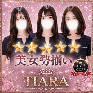 TIARA（ティアラ）
