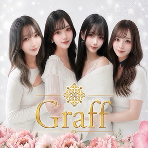 メンズエステGraff矢場町ルーム