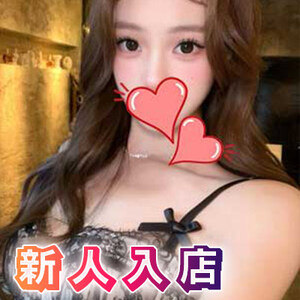 夢の家