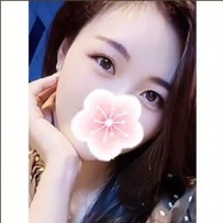 ありみ