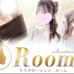 水戸メンズエステ Relaxation Room