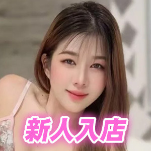 桜の恋