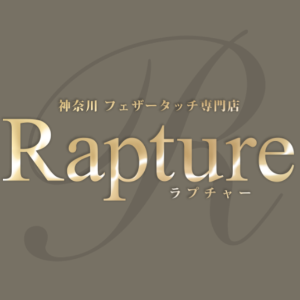 フェザータッチ専門店 Rapture（ラプチャー）