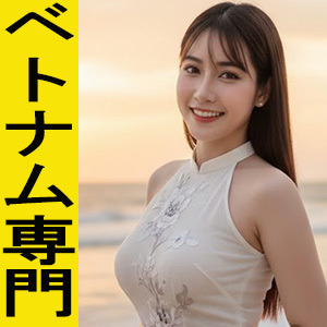 Come on（カモン）