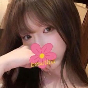 こいのめ（恋の芽）