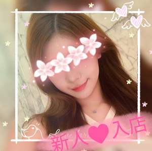 優（ゆう）