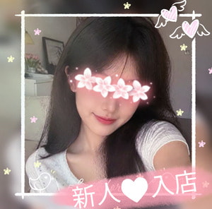 優（ゆう）