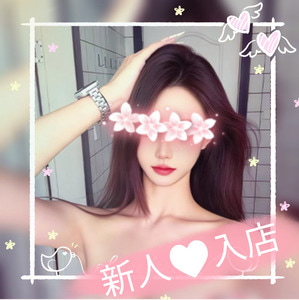 優（ゆう）