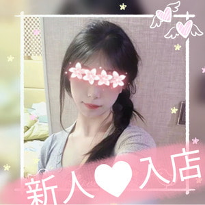 優（ゆう）