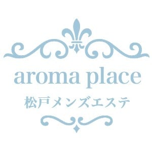 aroma place（アロマプレイス）