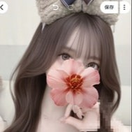 スイートワゴン