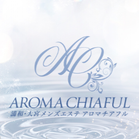 AROMA CHIAFUL（アロマチアフル）大宮ルーム