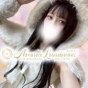 越谷メンズエステ Aroma Luminous（ルミナス）