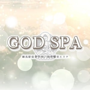 GOD SPA