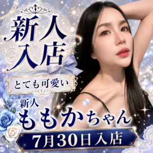 バラの物語