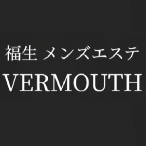 VERMOUTH（ベルモット）