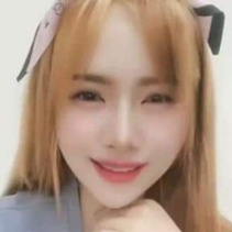 美人屋（びじんや）