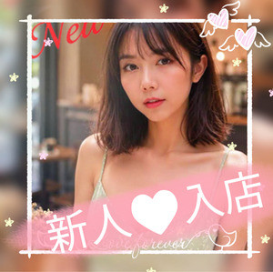 J Girls（ジェーガールズ）