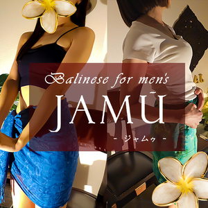 JAMŪ（ジャムゥ）橋本店