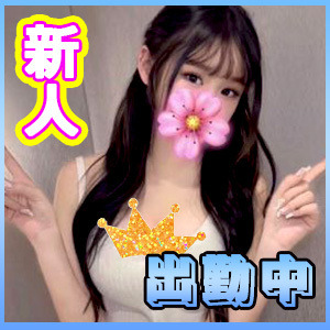 夜遊び~姫（ひめ）