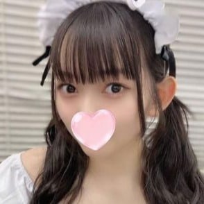 SERENE（セリーン）