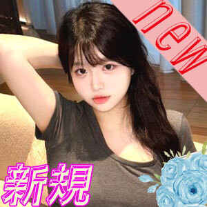 SERENE（セリーン）