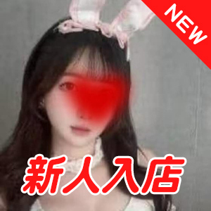 Lucky★star（ラッキースター）