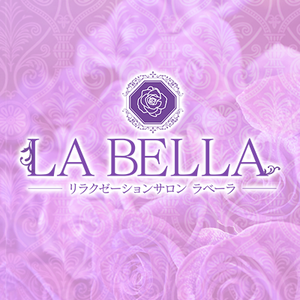 LA BELLA（ラベーラ）日本橋ルーム