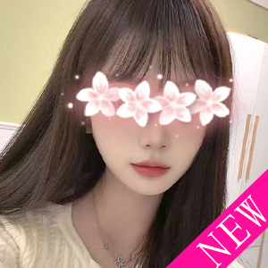 初音（はつね）