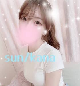 静岡市メンズエステ SUN