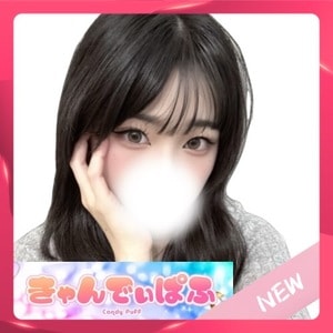 GIRIGIRI ムーチョ 溝の口ルーム