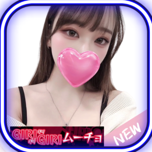 GIRIGIRI ムーチョ 溝の口ルーム