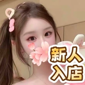 激安おしゃれ貴族美女クラブ