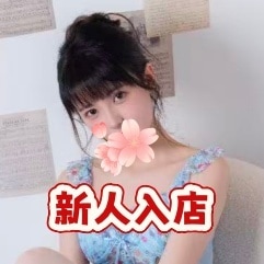 激安おしゃれ貴族美女クラブ