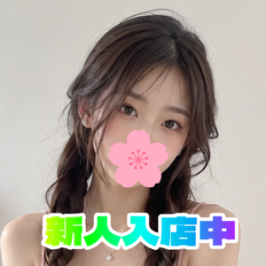 激安おしゃれ貴族美女クラブ