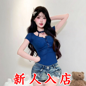 部屋の誘惑（へやのゆうわく）