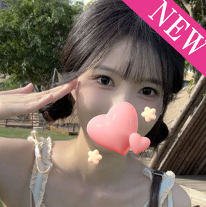 COCOCHI