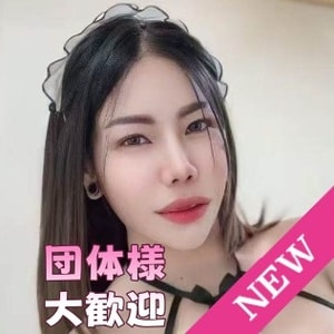 Stream（ストリーム）