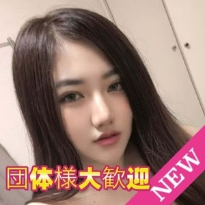 Stream（ストリーム）