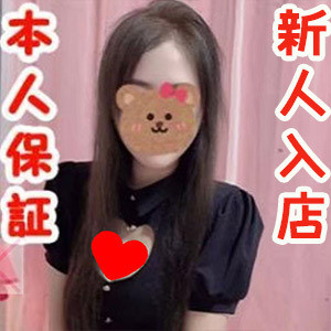 月下美人