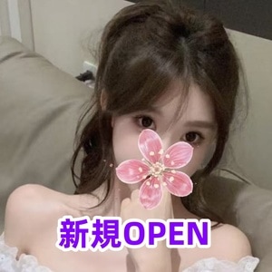 千夏（ちなつ）