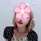 うたかた桜
