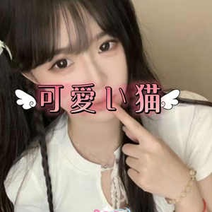 可愛い猫（かわいいねこ）