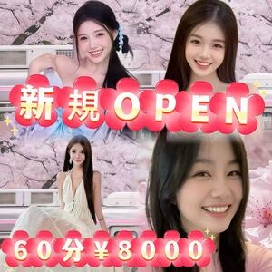 甘えん坊