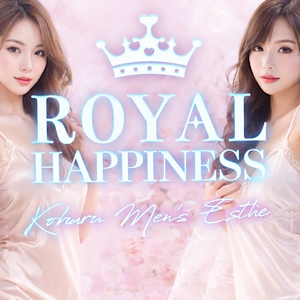 ROYAL HAPPINESS