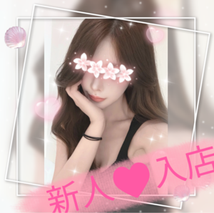 COCO（ここ）