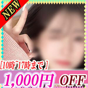 アロマブランリリー